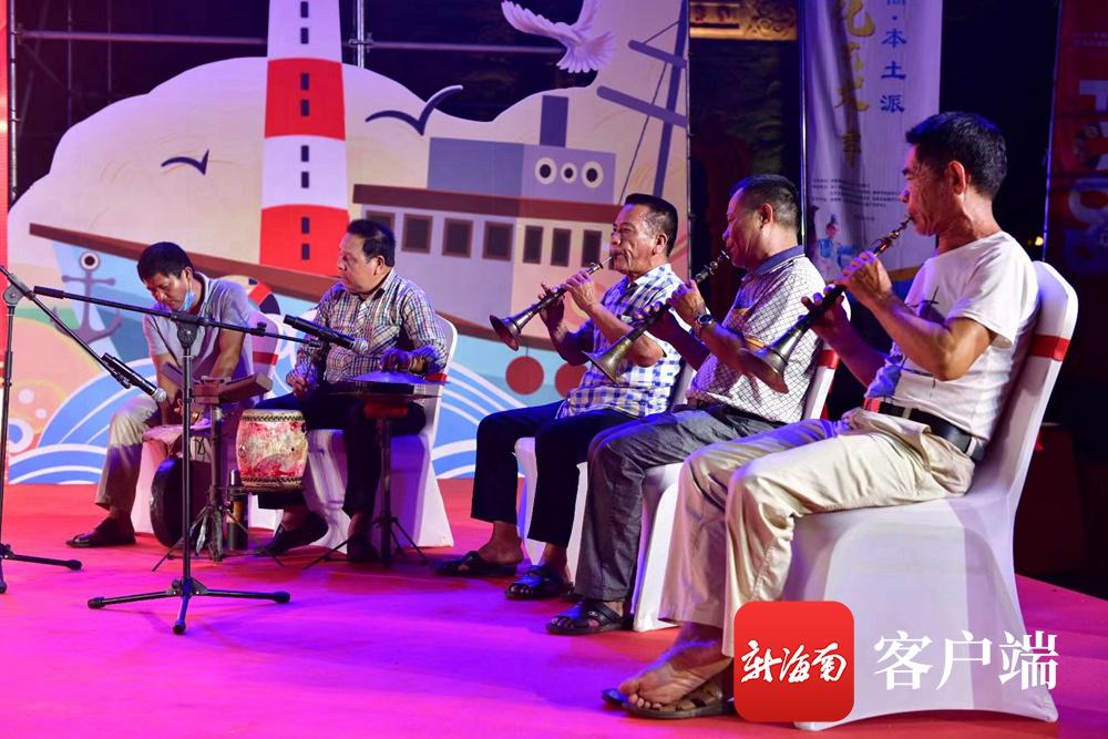 高清组图来了!海南省民间文化艺术季活动临高·本土派晚会精彩回顾