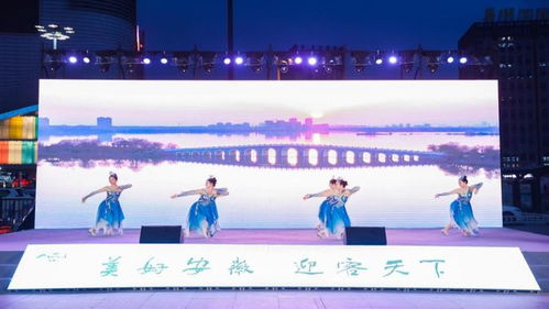 2023安徽文化旅游行业座谈会和市民推介会在哈尔滨举行